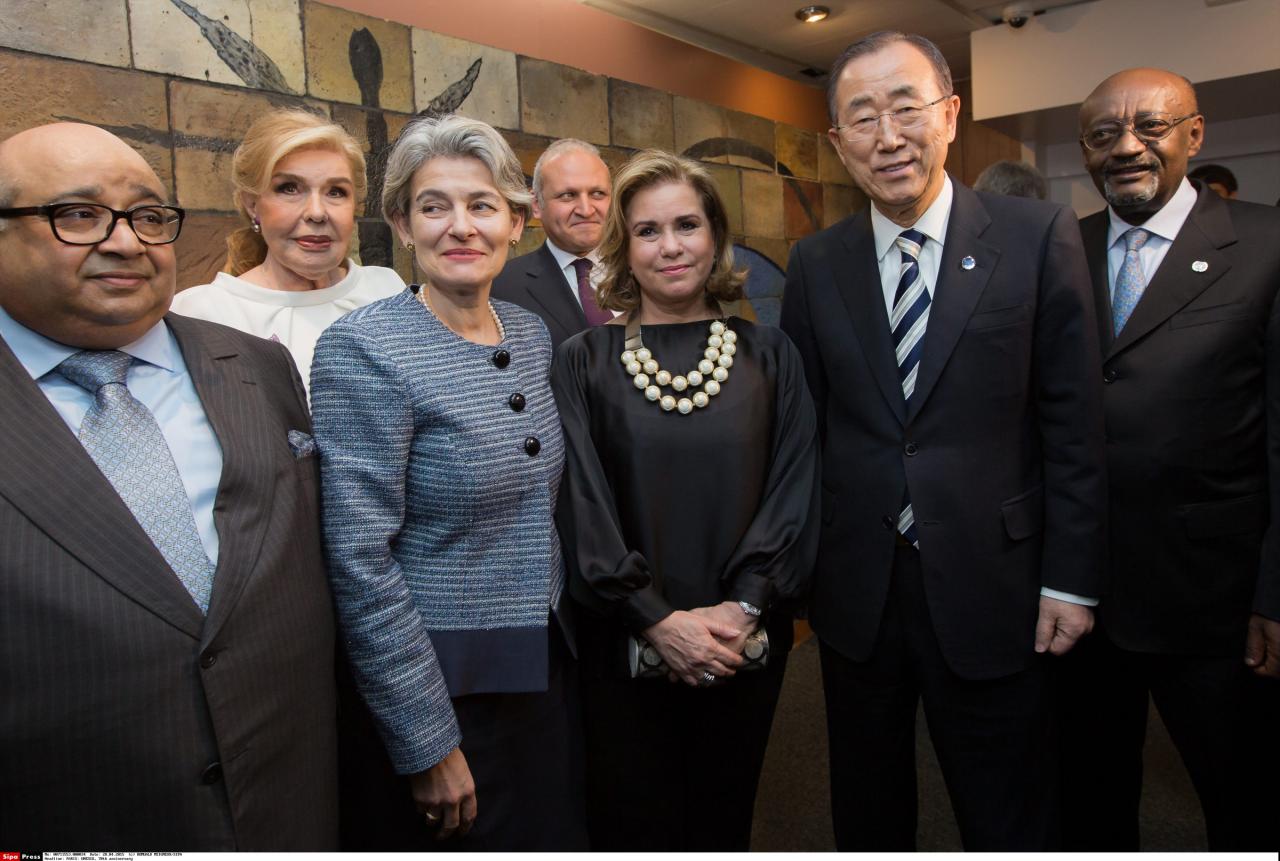 Célébration du 70e anniversaire de l'UNESCO à Paris