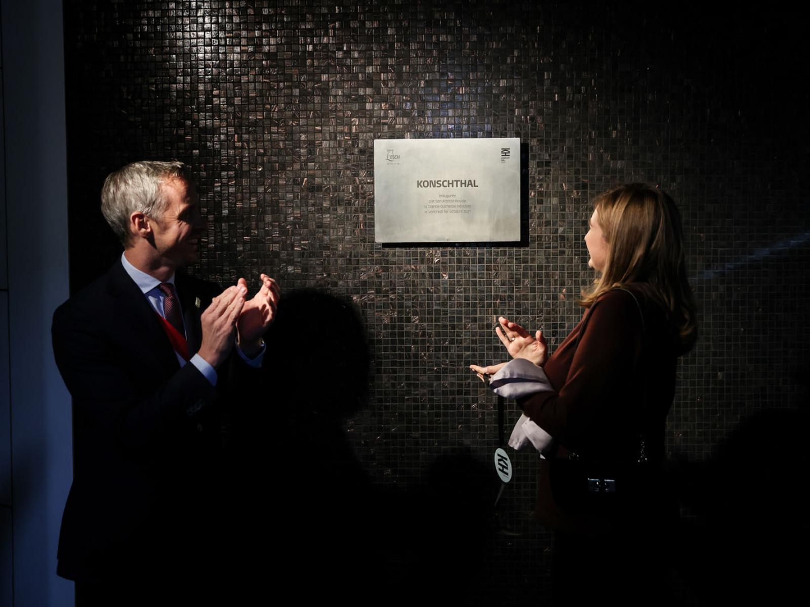 Une plaque commémorative est inaugurée en présence de S.A.R.