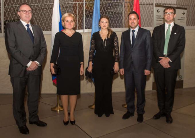 Photo de S.A.R. La Grande-Duchesse héritière de Luxembourg
