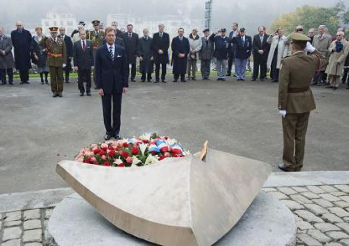 Journée de la Commémoration Nationale