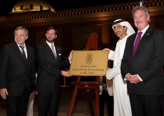 Mission économique aux Émirats Arabes Unis et au Qatar