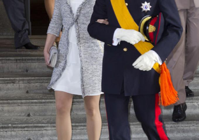 Baptême de la Princesse Estelle de Suède