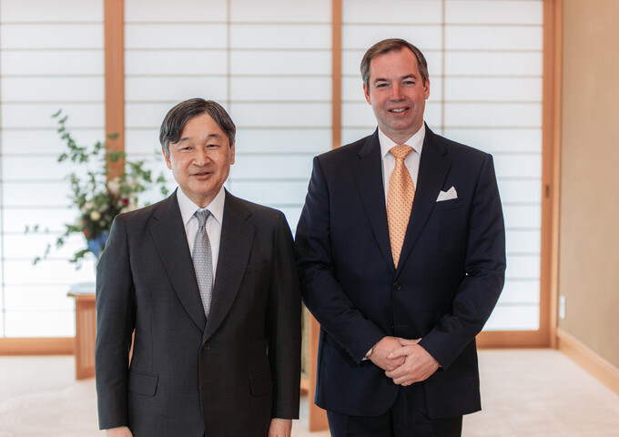 Mission économique au Japon - Audience avec S.M. l'Empereur Naruhito