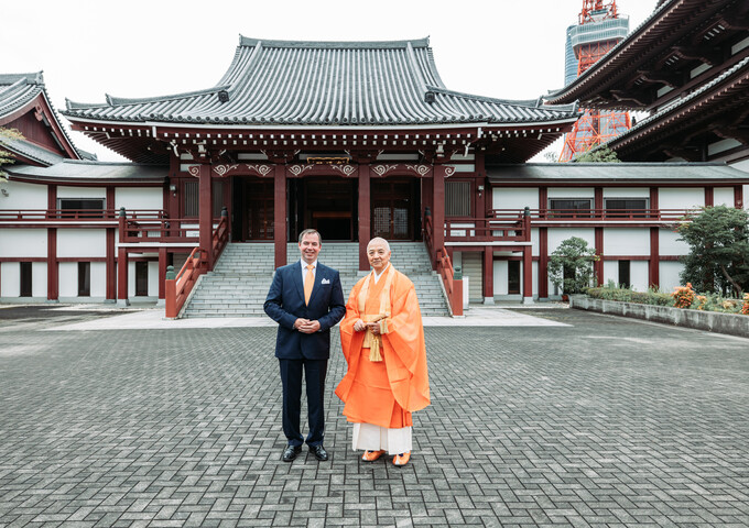 Mission économique au Japon - Jour 1 et 2