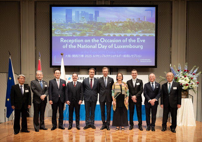 Expo 2025 Osaka | Visite de travail au Japon - Réception "Journée du Luxembourg"
